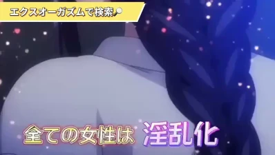 New 2025/2026 Porn: Teen, Natural, Asian, Japanese JAV on LuluStream